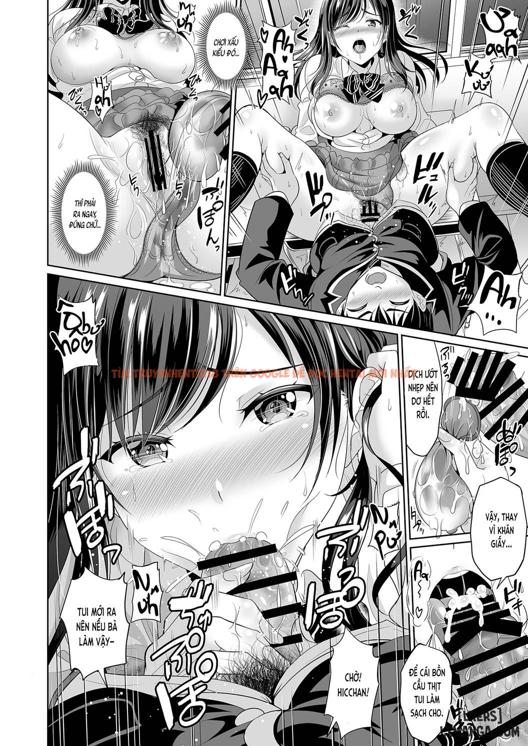 Trang truyện 14 trong truyện tranh Osananajimi Wa Ore Senyou No Niku Benki - Chapter 2 END - truyentvn.net