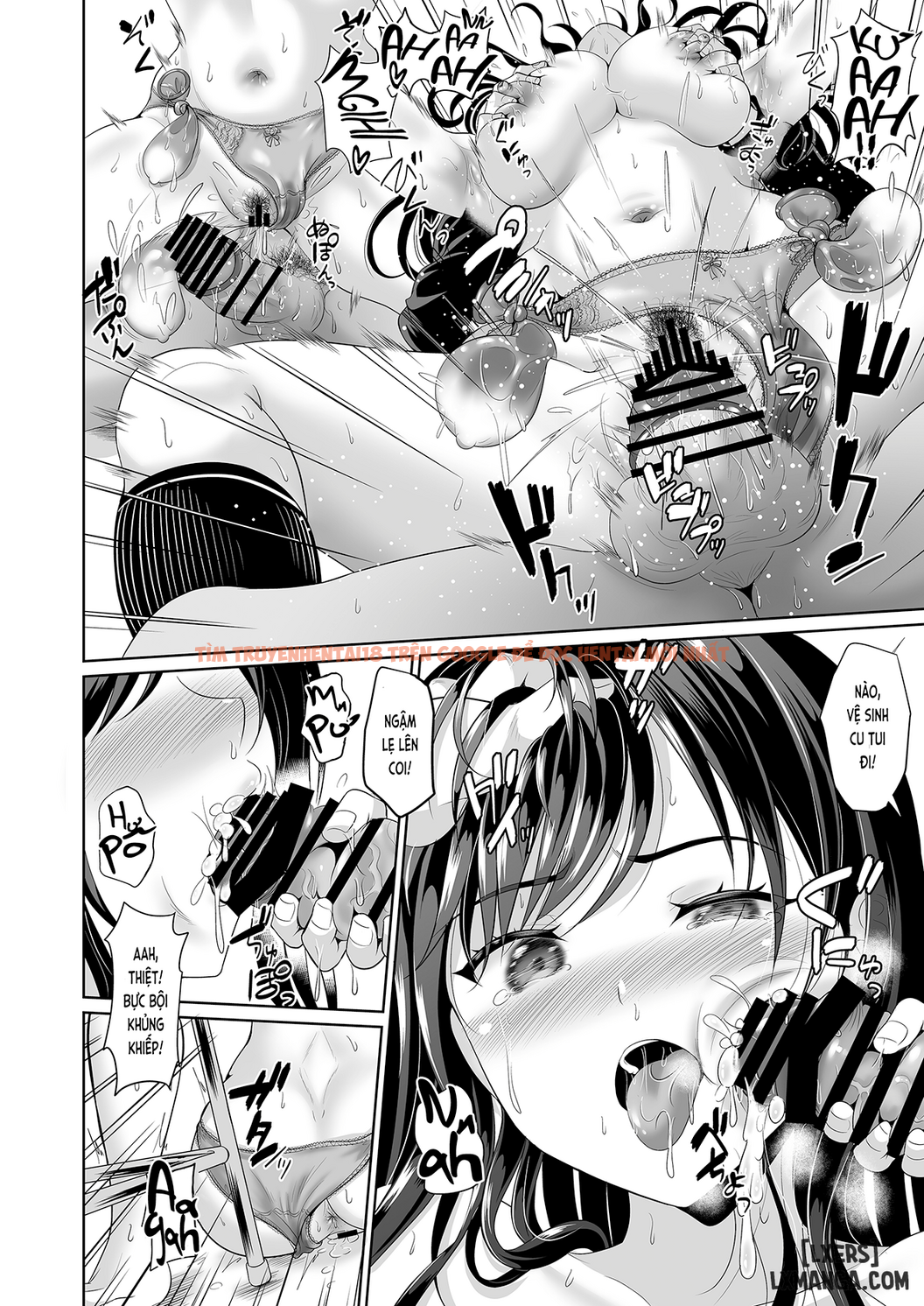 Trang truyện 24 trong truyện tranh Osananajimi Wa Ore Senyou No Niku Benki - Chapter 2 END - truyentvn.net