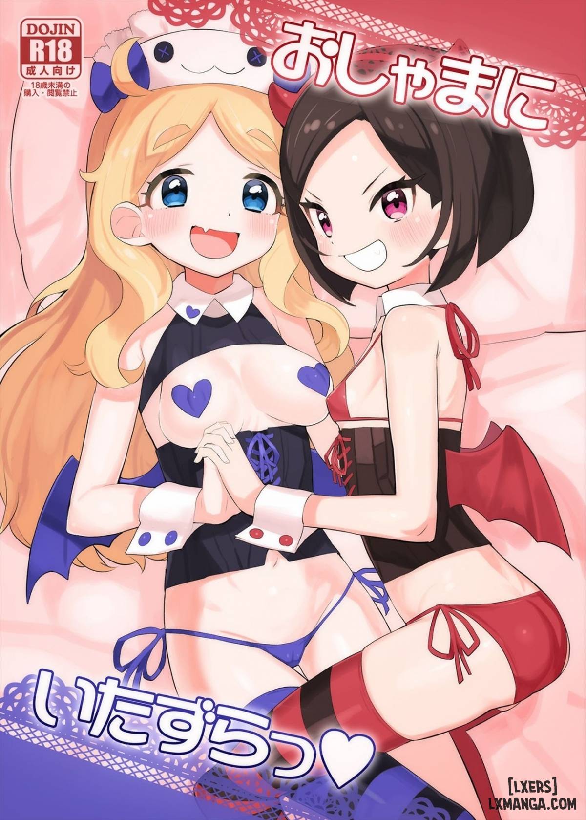 Xem ảnh 0 trong truyện hentai Oshama Ni Itazura - One Shot - hentaitvn.net