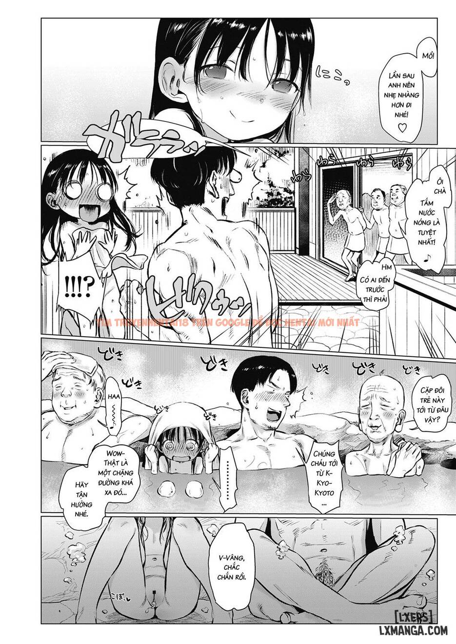 Trang truyện 15 trong truyện tranh Oshiego To Onsen Ryokou - One Shot - hentai24h.pro
