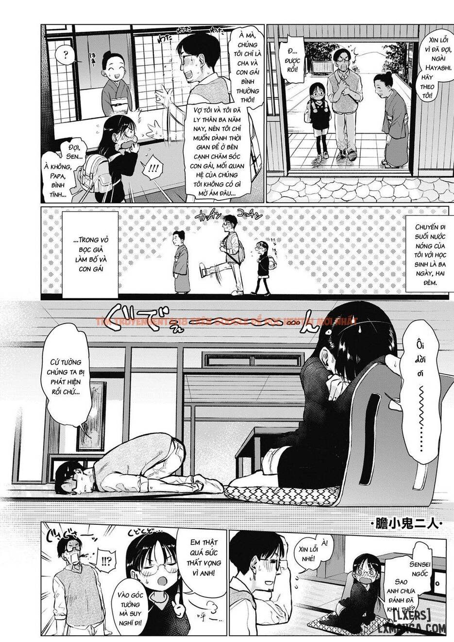 Trang truyện 17 trong truyện tranh Oshiego To Onsen Ryokou - One Shot - hentai24h.pro