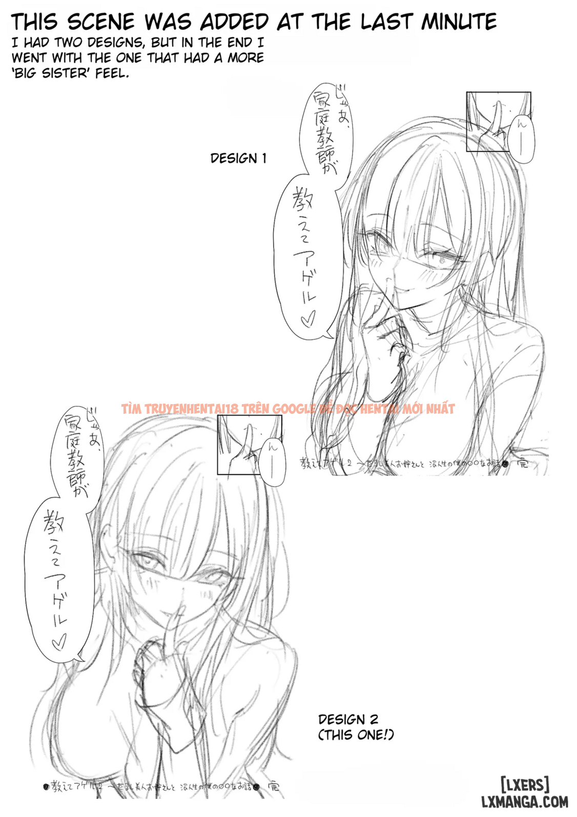 Trang truyện 76 trong truyện tranh Oshiete Ageru 2 ~kyonyuu Bijin Onee-san To Rouninsei No Boku No - Chap 2 - www.lxmanga.org