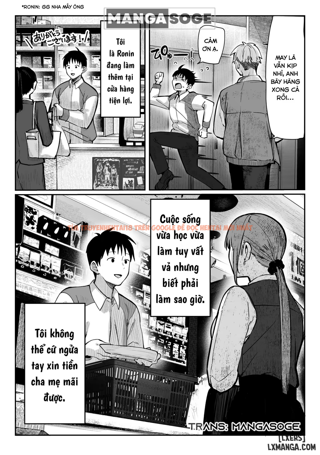 Xem ảnh 2 trong truyện hentai Oshiete Ageru ~Kyonyuu Bijin Onee-san To Rouninsei No Boku No Oo Na Ohanashi Zenpen~ - OneShot - hentaitvn.net