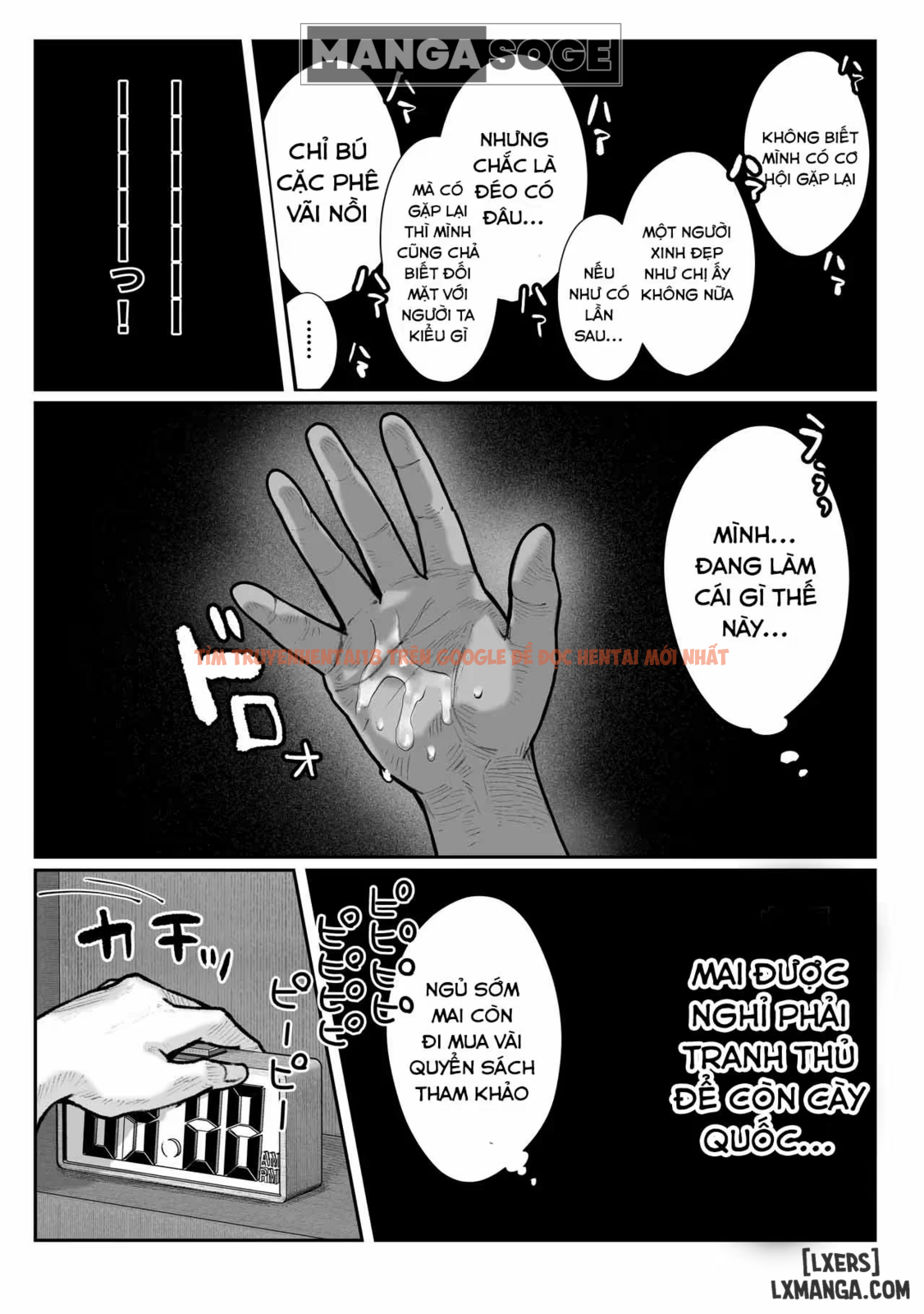 Xem ảnh 22 trong truyện hentai Oshiete Ageru ~Kyonyuu Bijin Onee-san To Rouninsei No Boku No Oo Na Ohanashi Zenpen~ - OneShot - hentaitvn.net