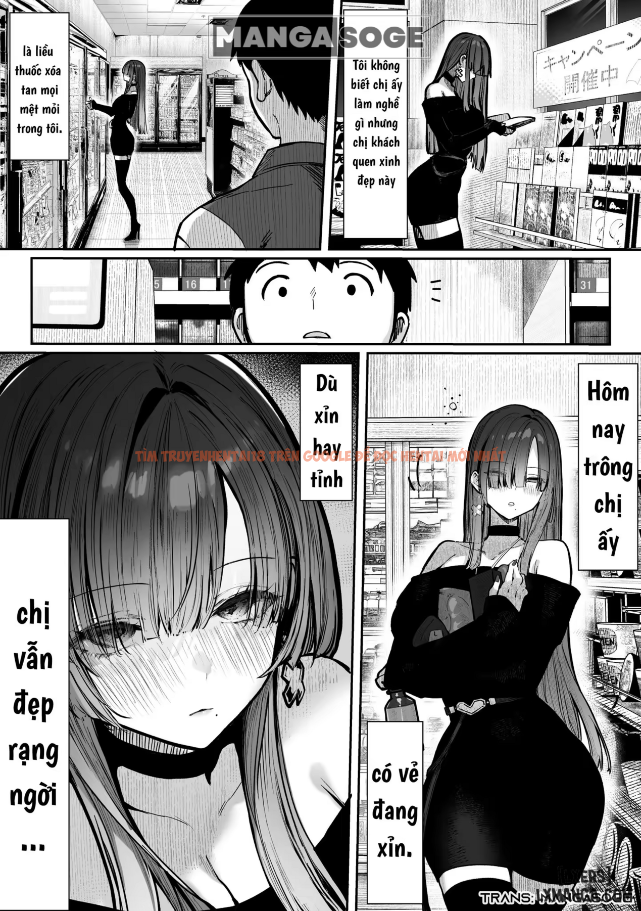 Xem ảnh 4 trong truyện hentai Oshiete Ageru ~Kyonyuu Bijin Onee-san To Rouninsei No Boku No Oo Na Ohanashi Zenpen~ - OneShot - hentaitvn.net