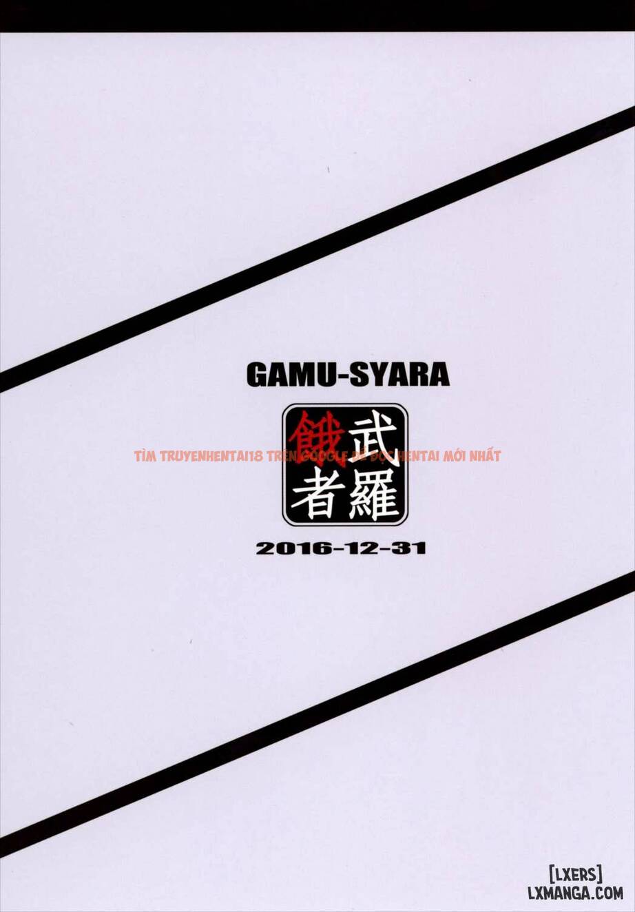 Xem ảnh 23 trong truyện hentai Oshiete Oshishou-sama - One Shot - hentaitvn.net
