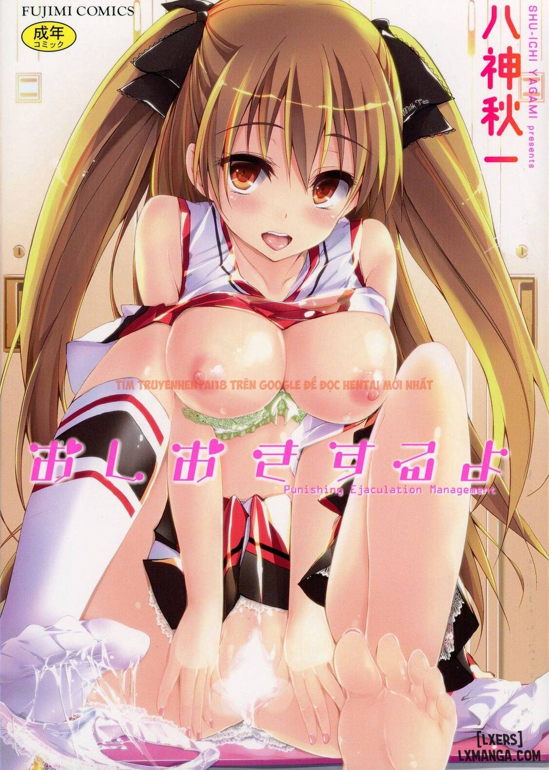 Trang truyện 0 trong truyện tranh Oshioki Suru Yo! - Chapter 1 - truyentvn.net
