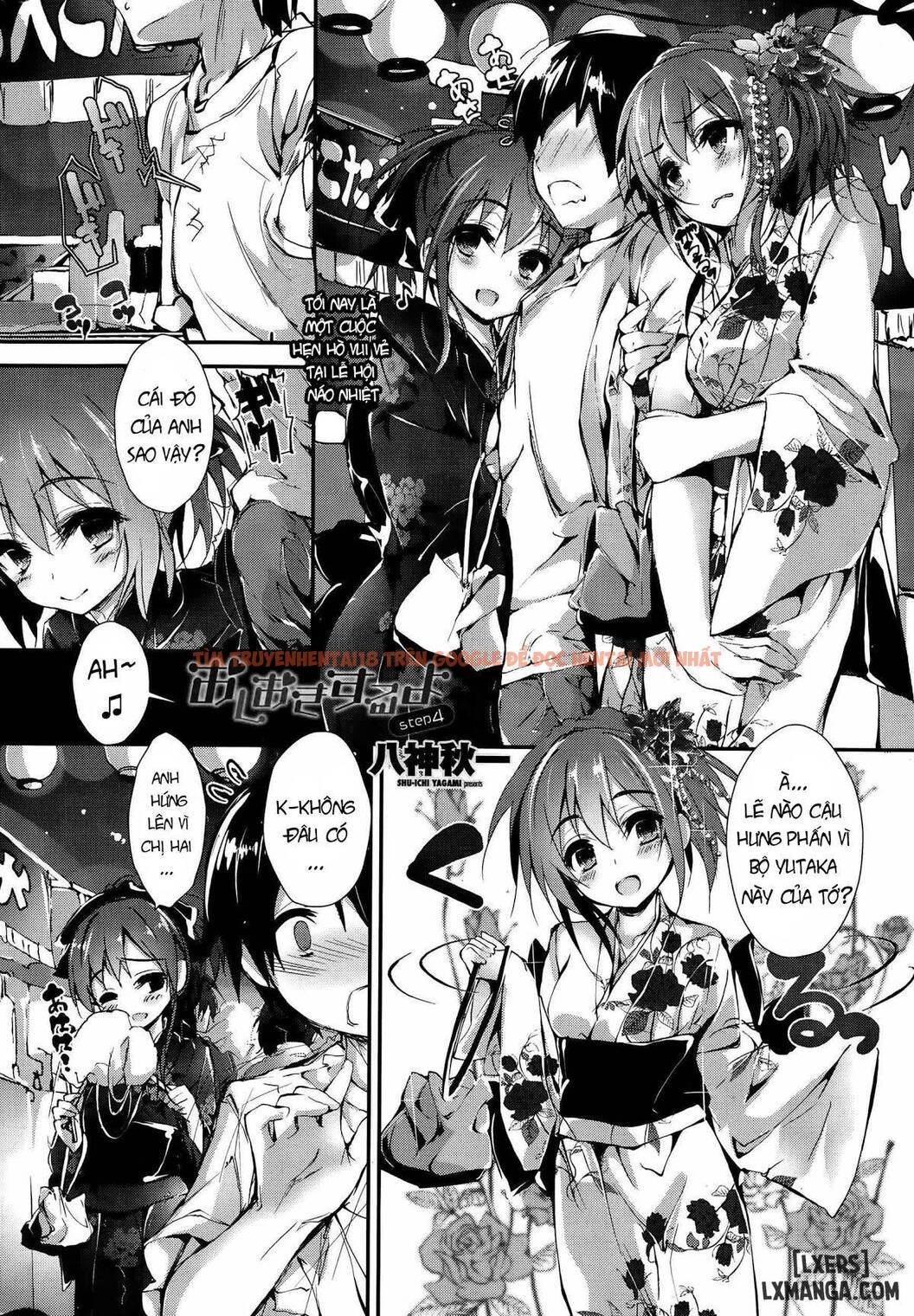 Trang truyện 1 trong truyện tranh Oshioki Suru Yo! - Chapter 4 - hentai24h.pro