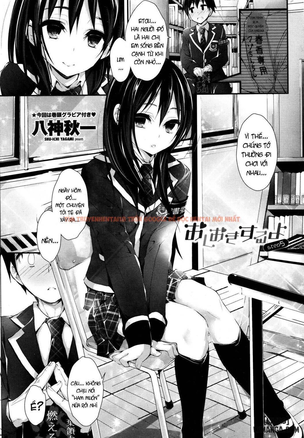 Trang truyện 2 trong truyện tranh Oshioki Suru Yo! - Chapter 5 - www.truyentvn.net
