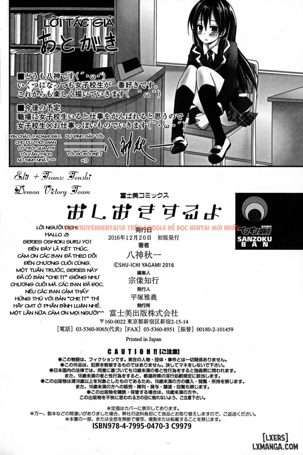 Xem ảnh 13 trong truyện hentai Oshioki Suru Yo! - Chapter 8 END - hentaitvn.net