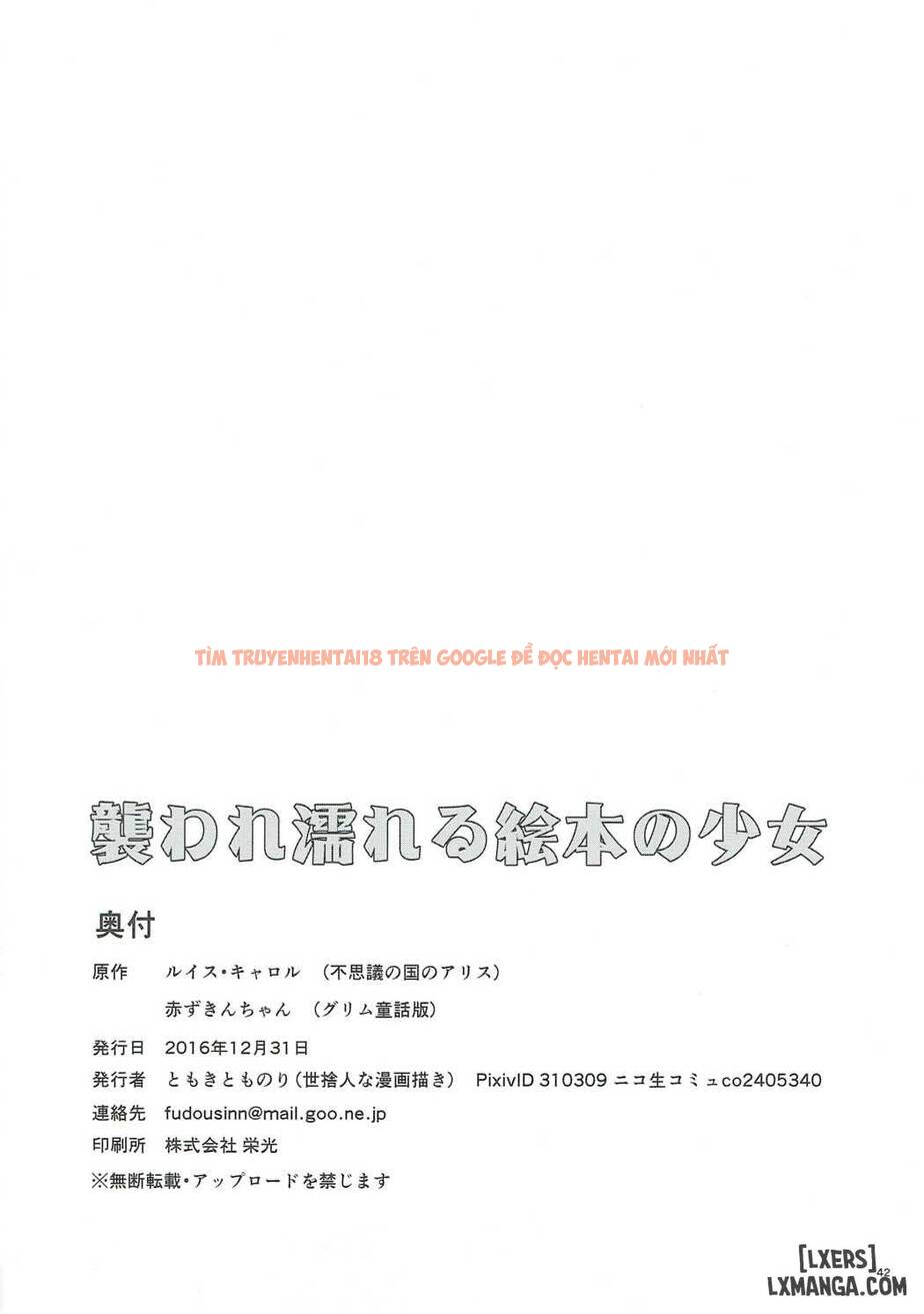 Xem ảnh 39 trong truyện hentai Osoware Nureru Ehon No Shoujo - One Shot - hentaitvn.net