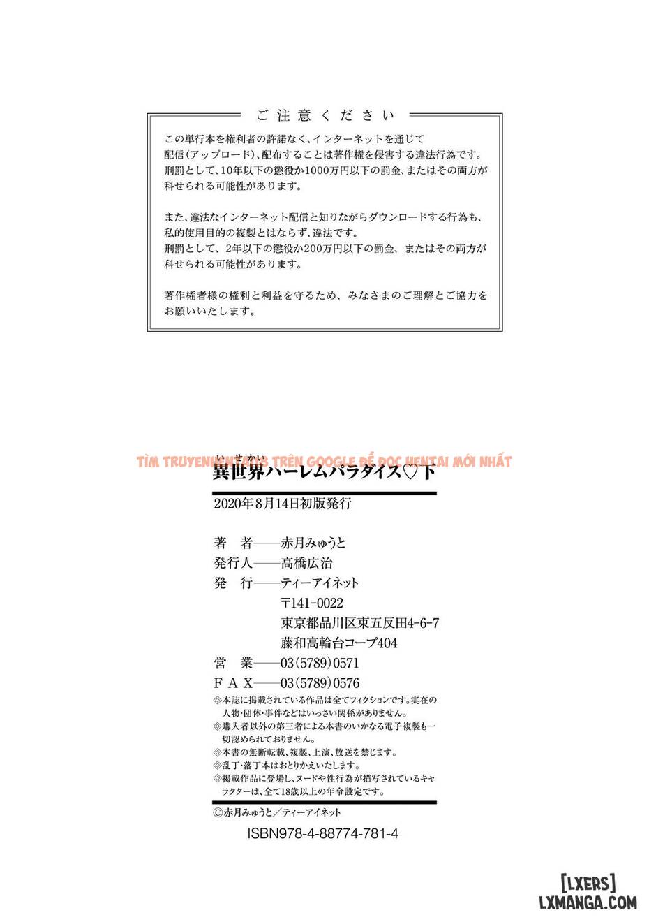 Xem ảnh 33 trong truyện hentai Otherworld Harem Paradise - Chapter 10 END - hentaitvn.net