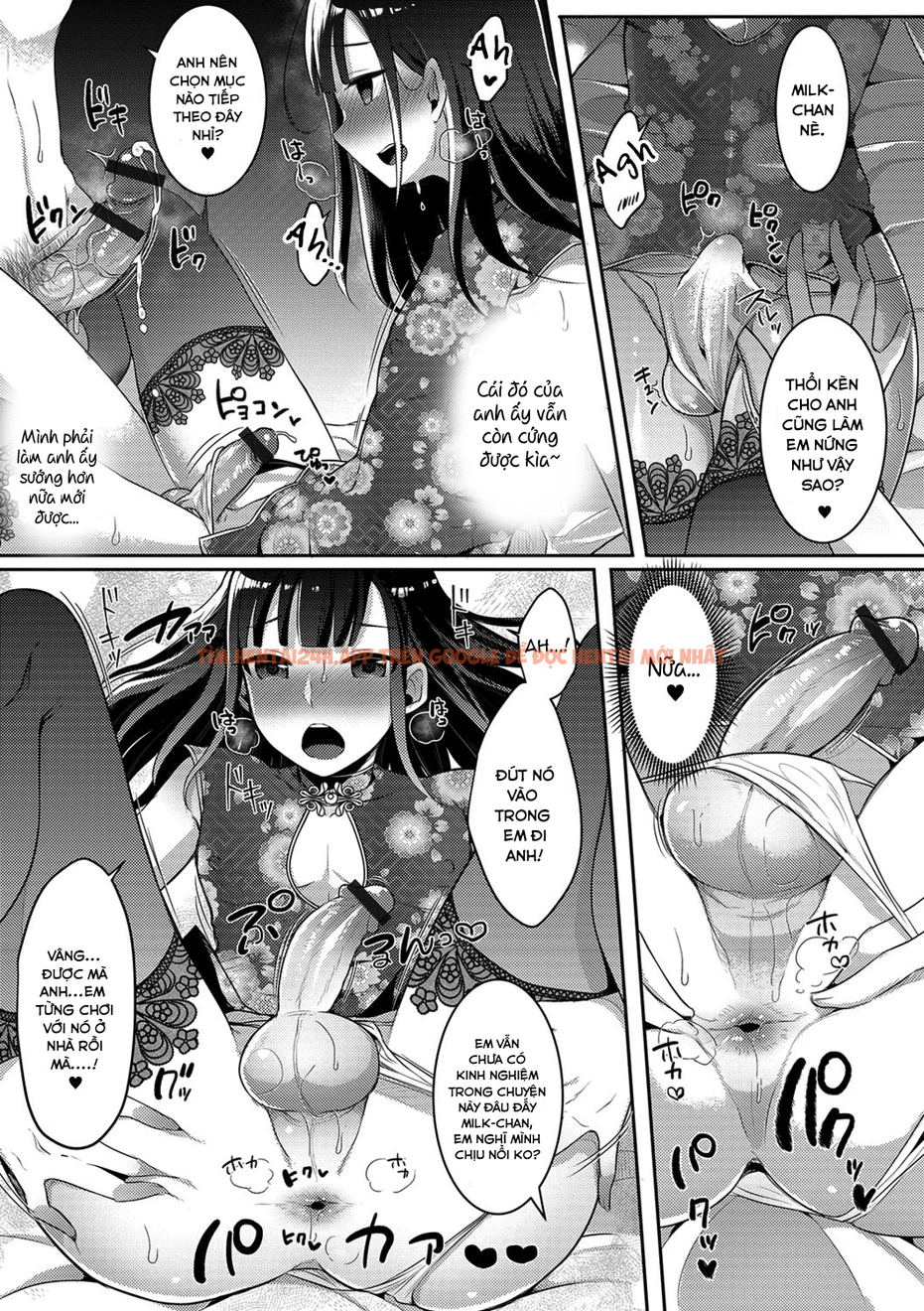 Xem ảnh Otokonoko Onacluten De Doki Doki Hatsu Shukkin - One Shot - 14 - Truyenhentaiz.net