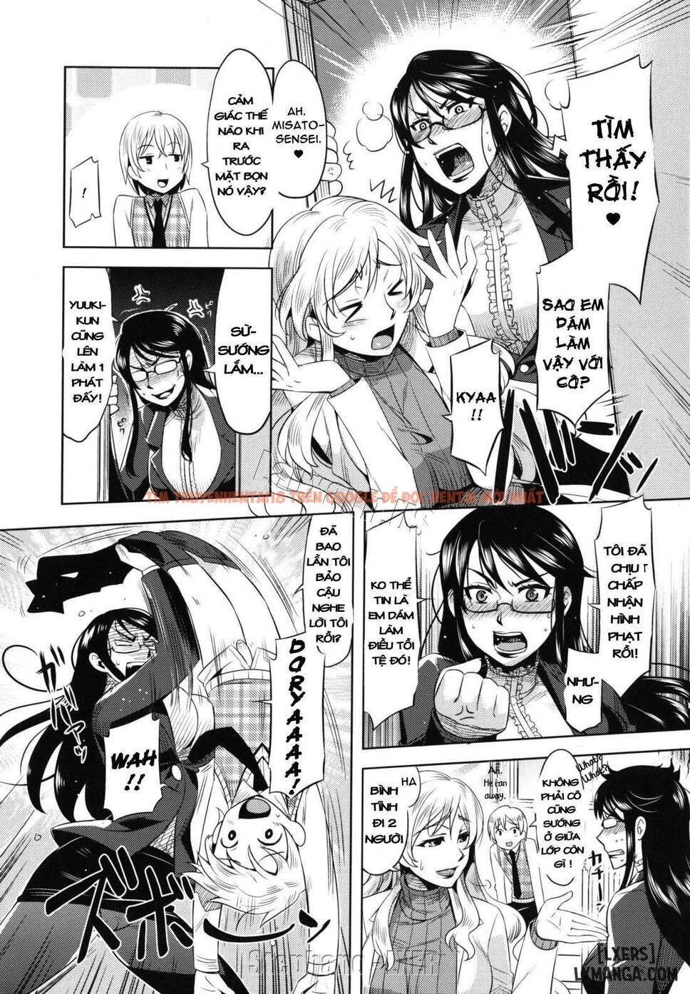 Trang truyện 5 trong truyện tranh Otome Drops - Chapter 6 - hentai24h.pro