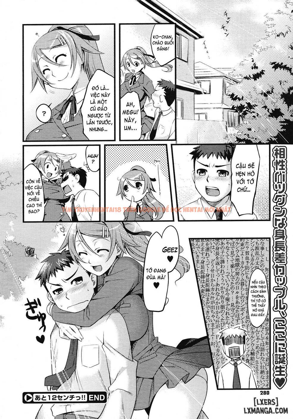 Xem ảnh 21 trong truyện hentai Otome Drops - Chapter 9 END - hentaitvn.net