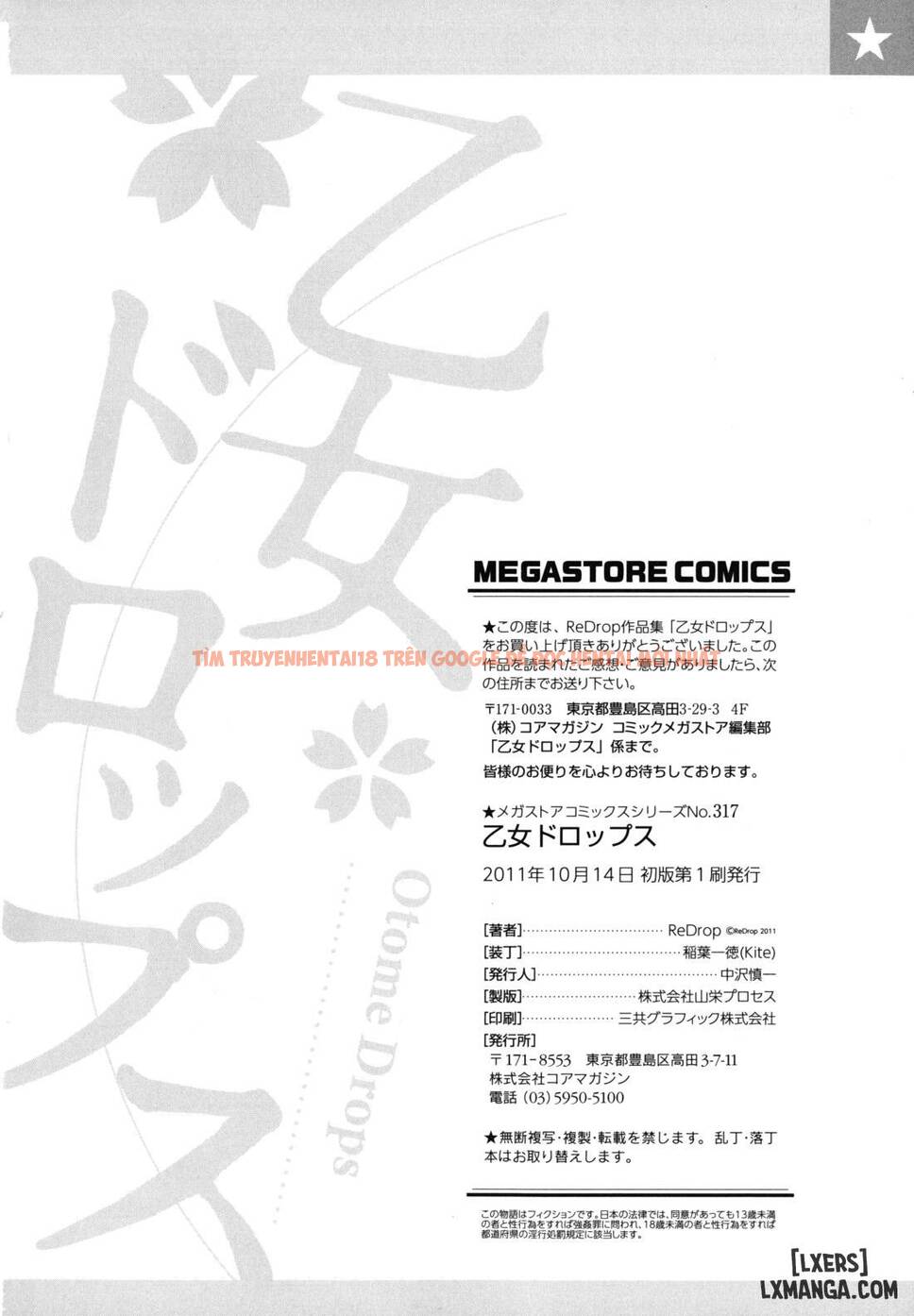 Xem ảnh 23 trong truyện hentai Otome Drops - Chapter 9 END - hentaitvn.net