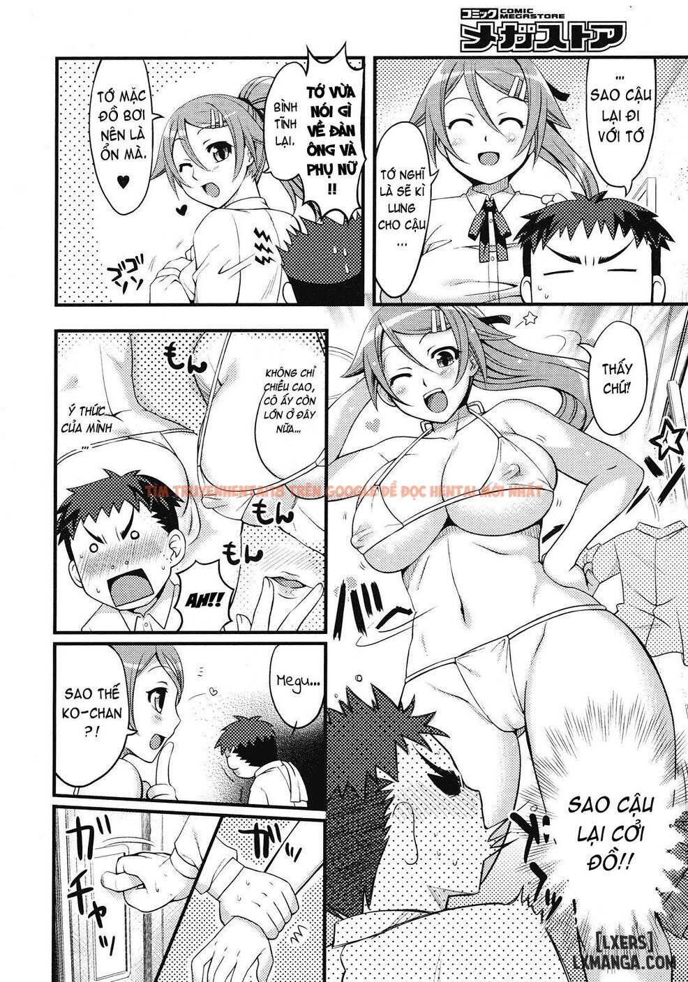 Xem ảnh 3 trong truyện hentai Otome Drops - Chapter 9 END - hentaitvn.net