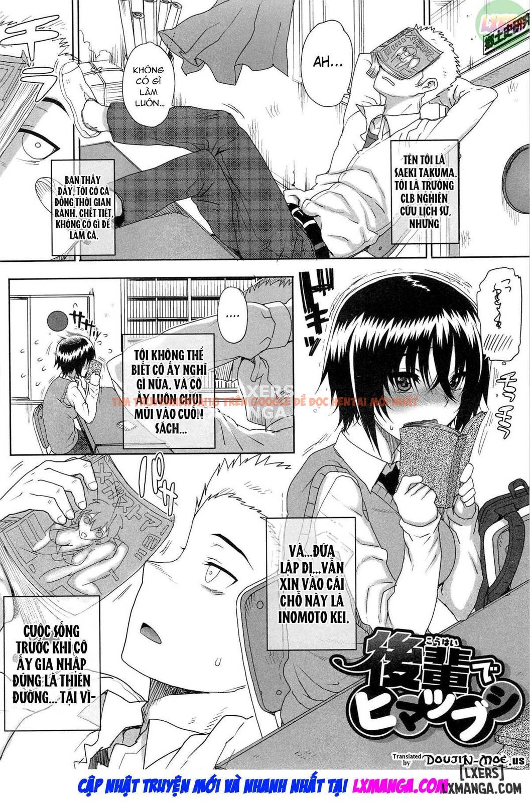 Xem ảnh Otome Dukushi - Chapter 6 - 3 - TruyenVN.APP