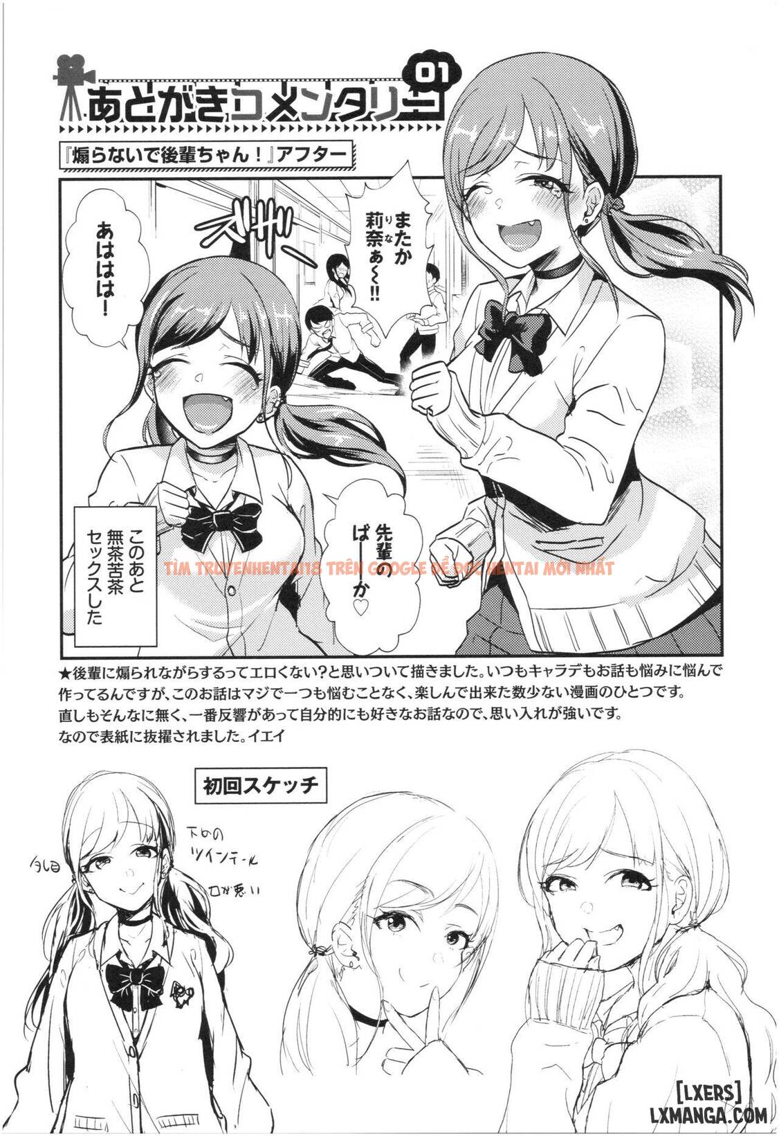 Xem ảnh 18 trong truyện hentai Loạn luân Hentai sáng kiến của Otome - Chapter 9 END - hentaitvn.net