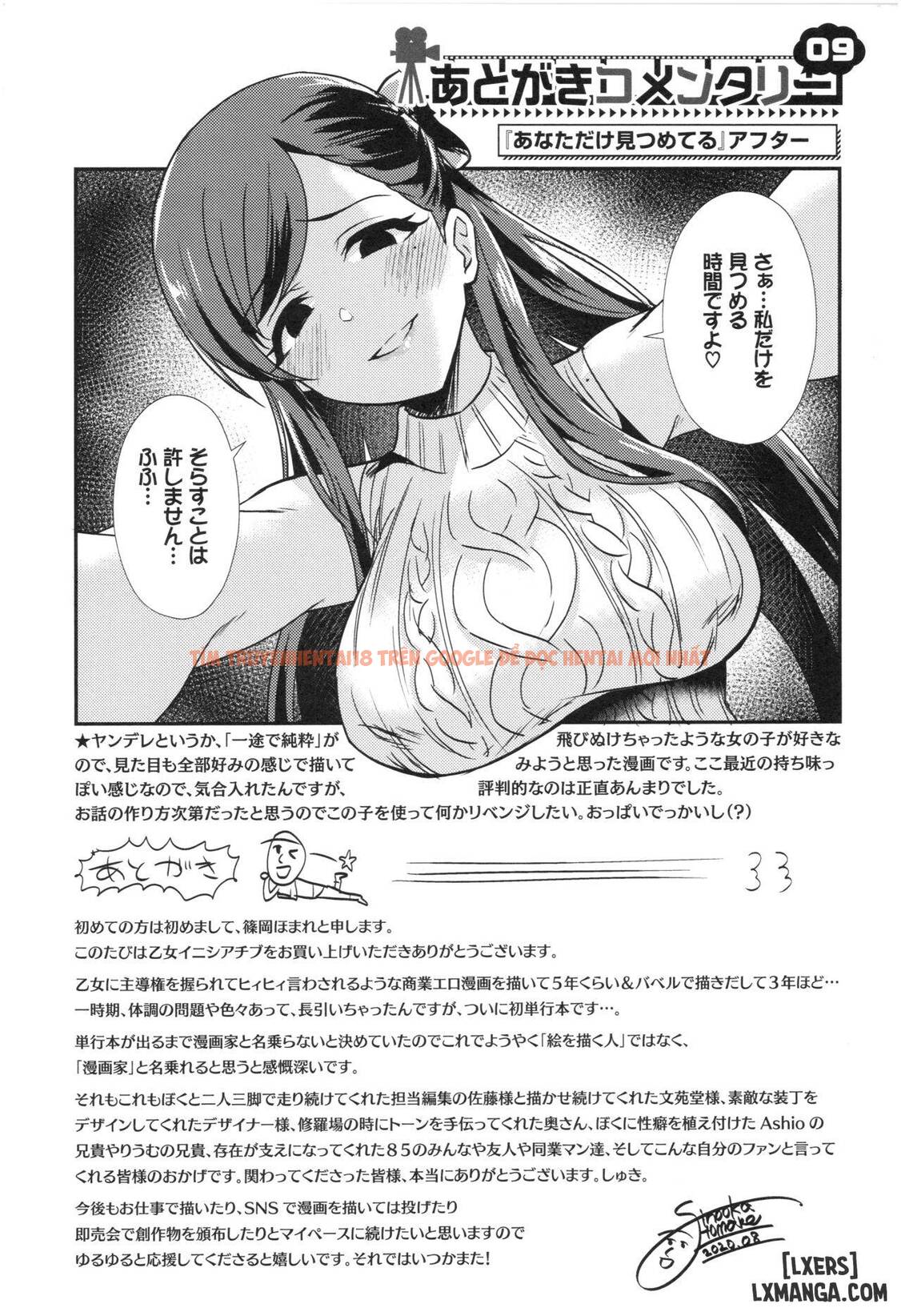 Xem ảnh 20 trong truyện hentai Loạn luân Hentai sáng kiến của Otome - Chapter 9 END - hentaitvn.net