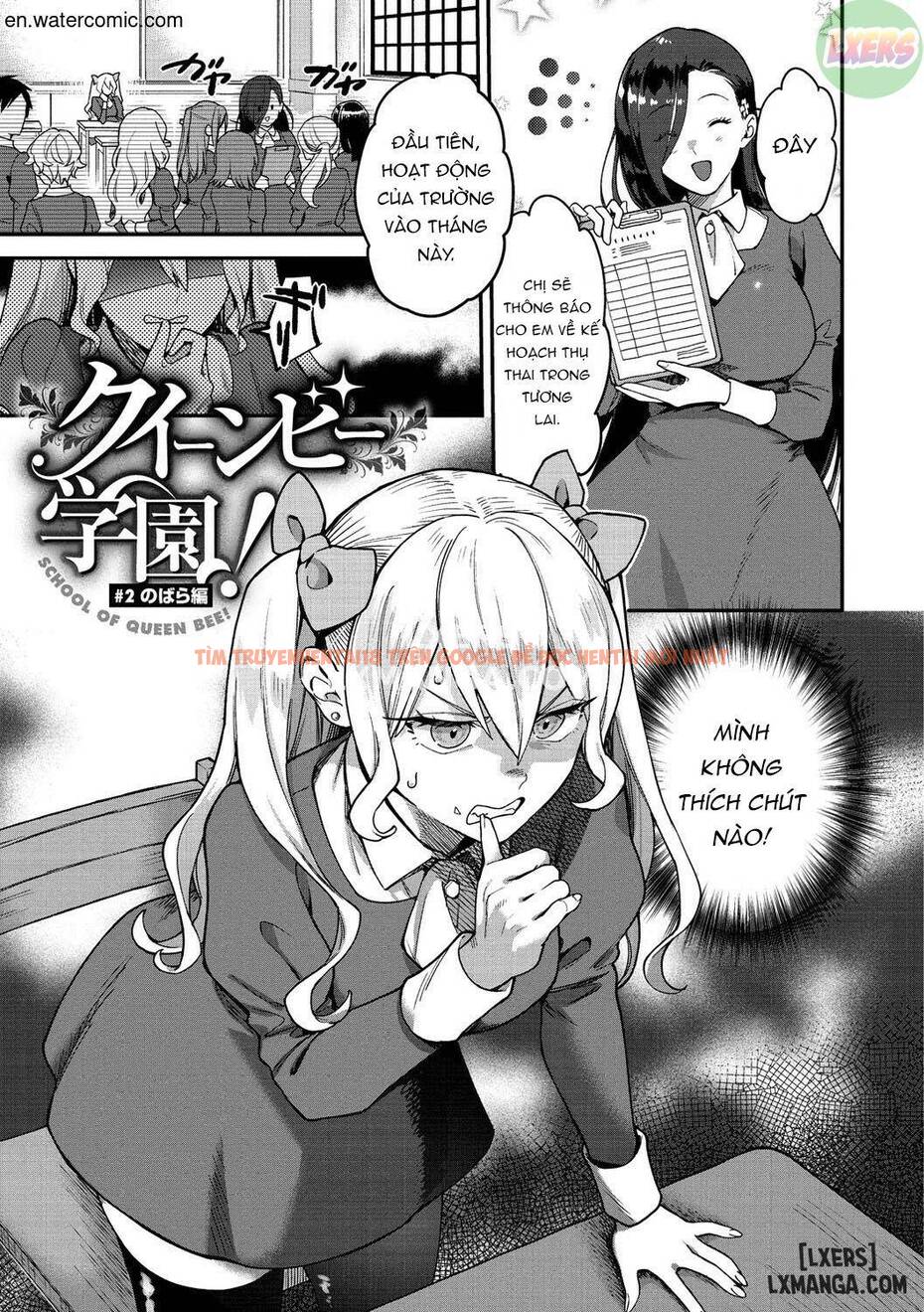 Trang truyện 3 trong truyện tranh Otome No Sono - Chapter 2 - www.truyentvn.net