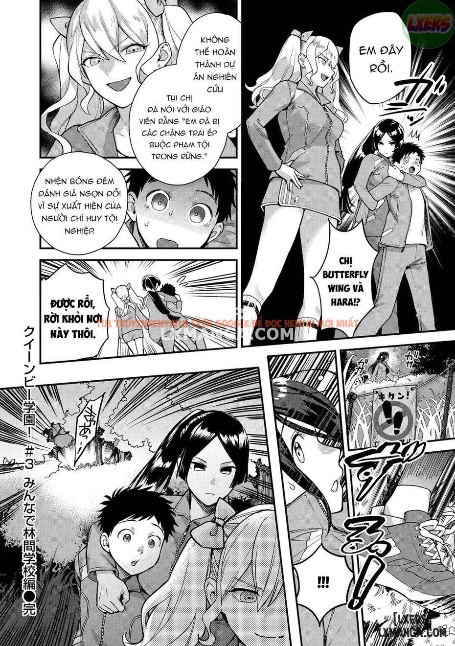 Trang truyện 24 trong truyện tranh Otome No Sono - Chap 3 - lxmanga.org