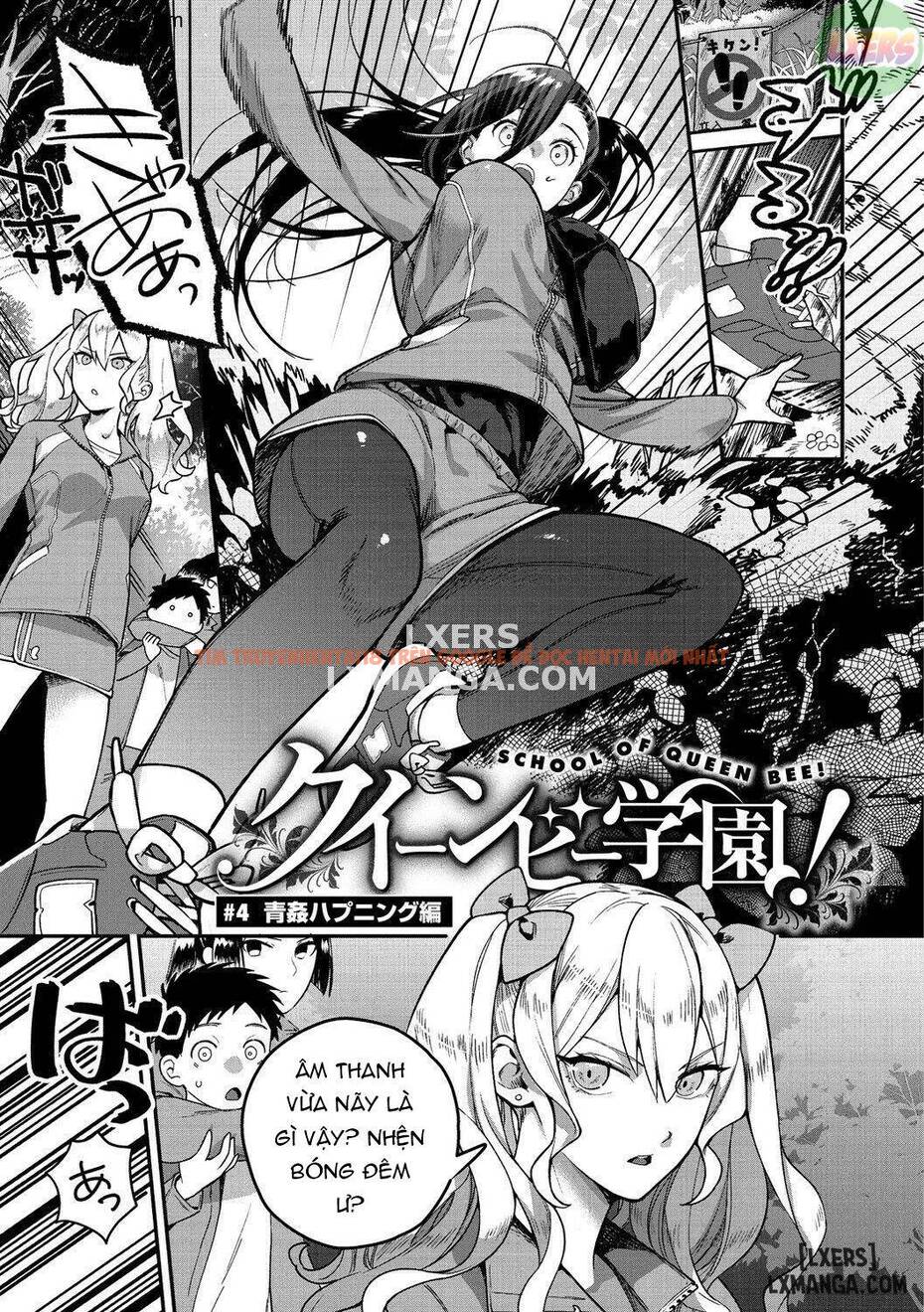 Trang truyện 3 trong truyện tranh Otome No Sono - Chap 4 - lxmanga.org