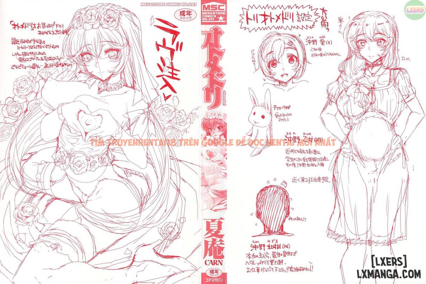 Trang truyện 5 trong truyện tranh Otomedori - Chapter 1 - hentai24h.pro