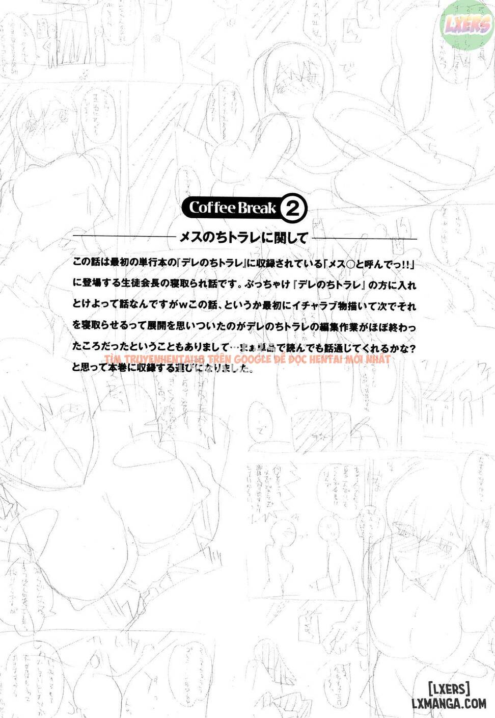 Xem ảnh 19 trong truyện hentai Otomedori - Chapter 8 - www.hentaitvn.net