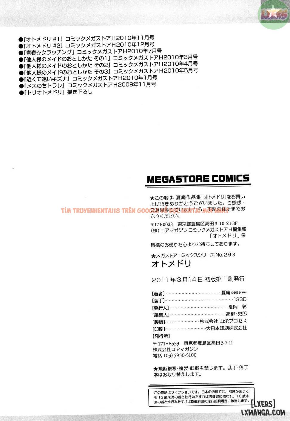 Trang truyện 22 trong truyện tranh Otomedori - Chapter 9 END - hentai24h.pro