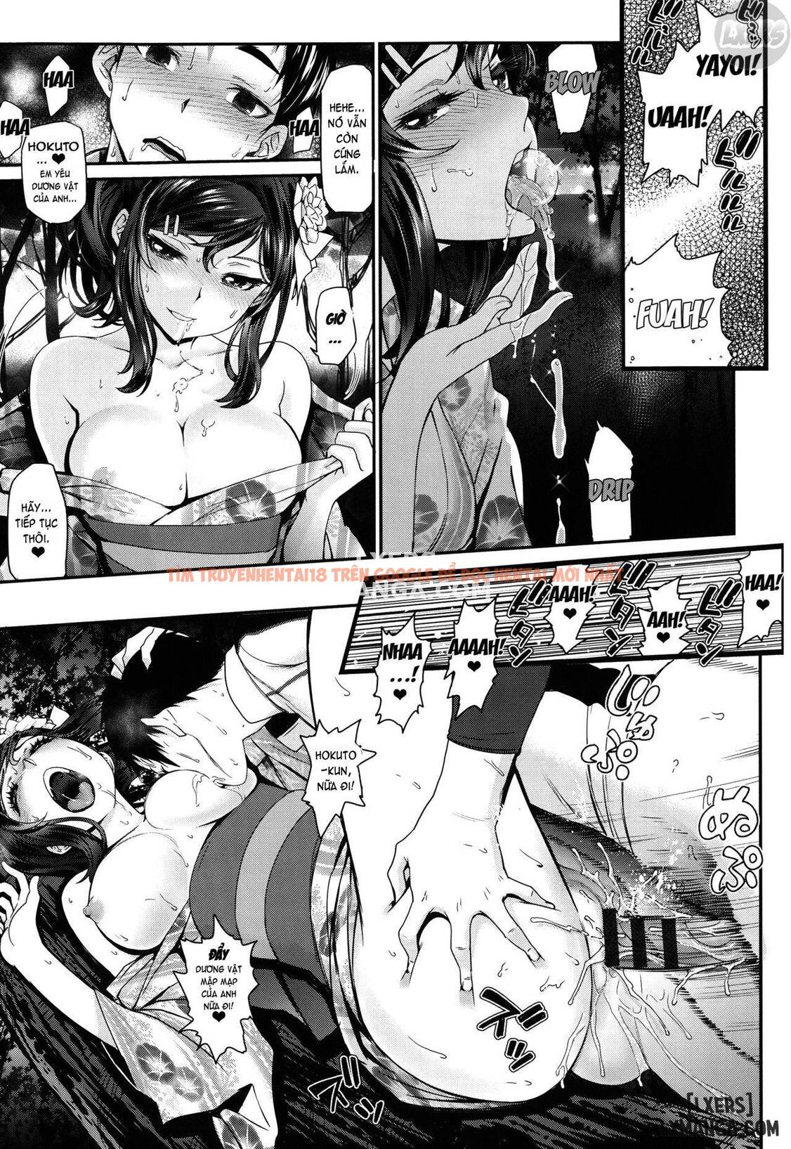 Trang truyện 15 trong truyện tranh Otomehime - Chap 1 - lxmanga.org
