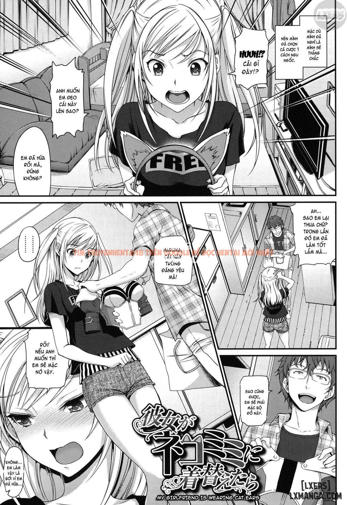 Trang truyện 3 trong truyện tranh Otomehime - Chapter 2 - zhentaivn.pro