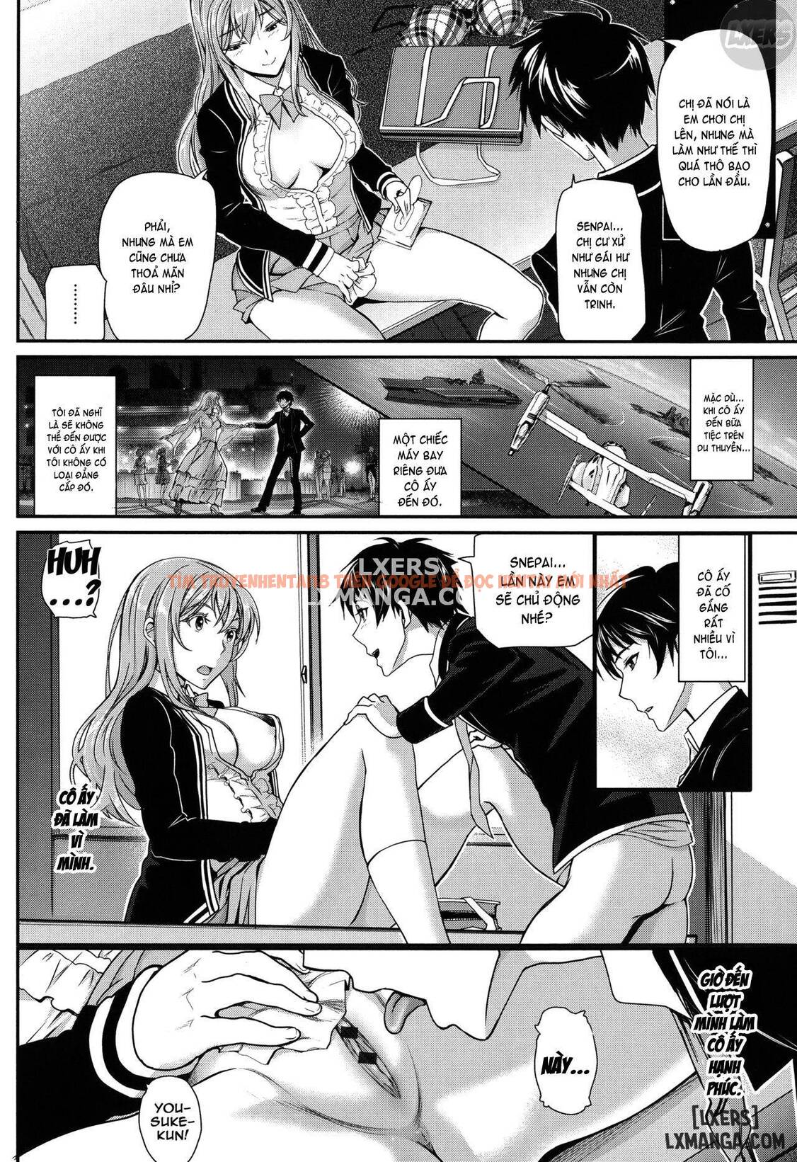 Trang truyện 14 trong truyện tranh Otomehime - Chap 3 - lxmanga.org
