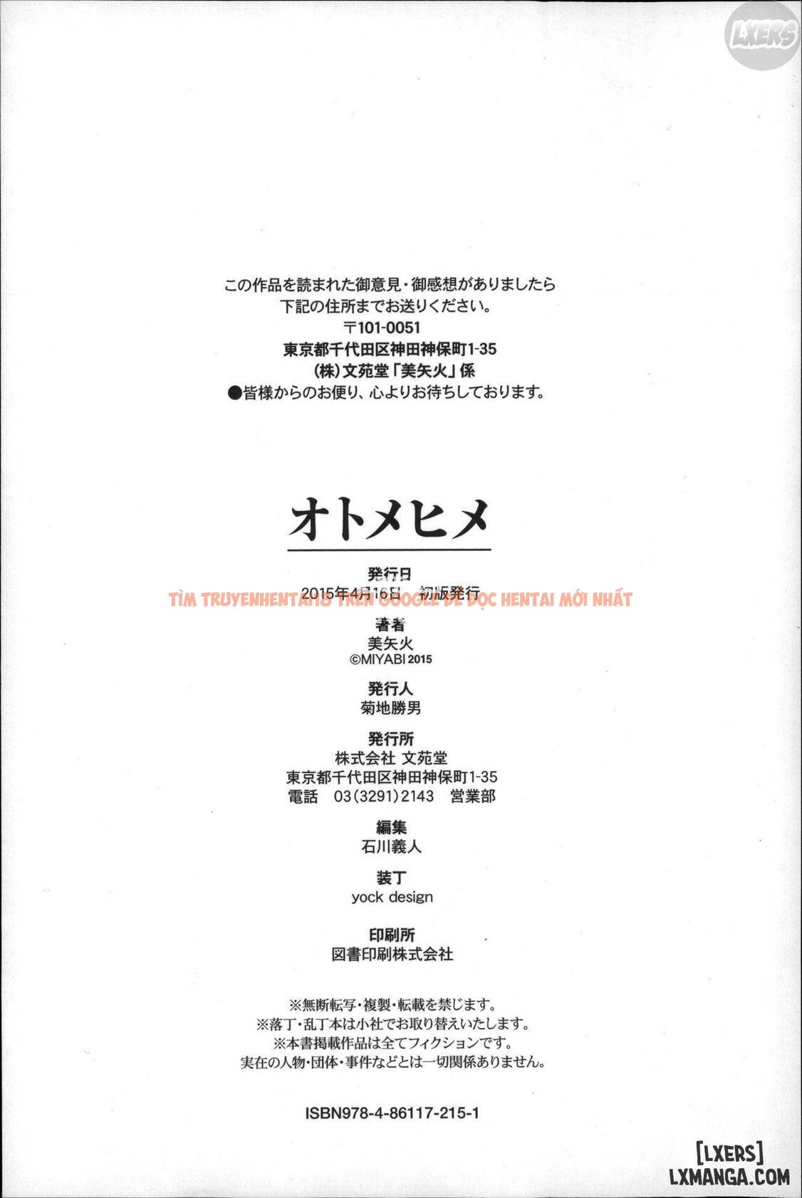 Xem ảnh Otomehime - Chapter 9 END - 28 - TruyenVN.APP