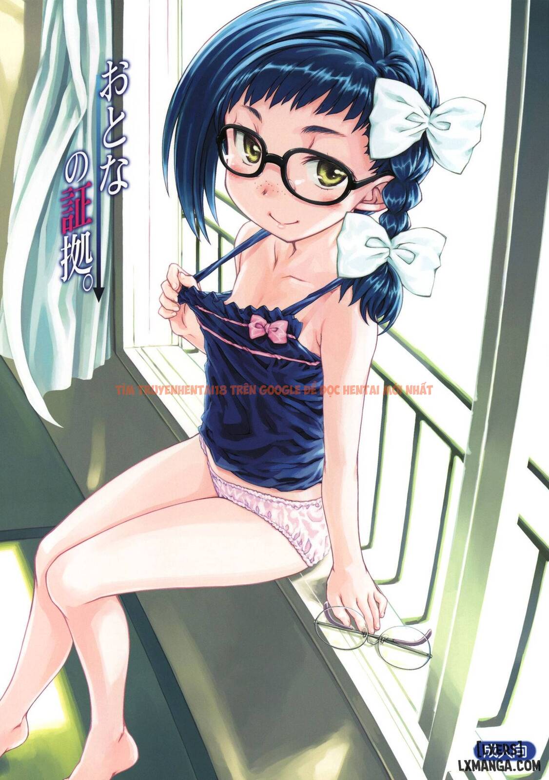 Xem ảnh 0 trong truyện hentai Otona No Shouko - One Shot - hentaitvn.net
