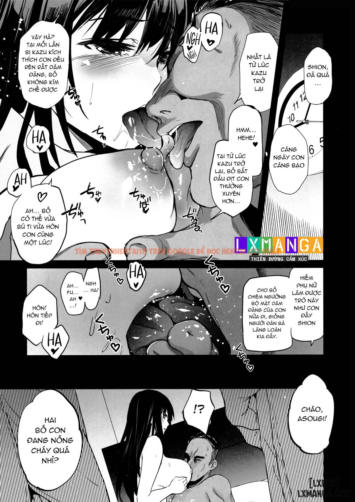 Xem ảnh 10 trong truyện hentai Otonari No Nie Yon Tooku E Itta Osananajimi - One Shot. - hentaitvn.net
