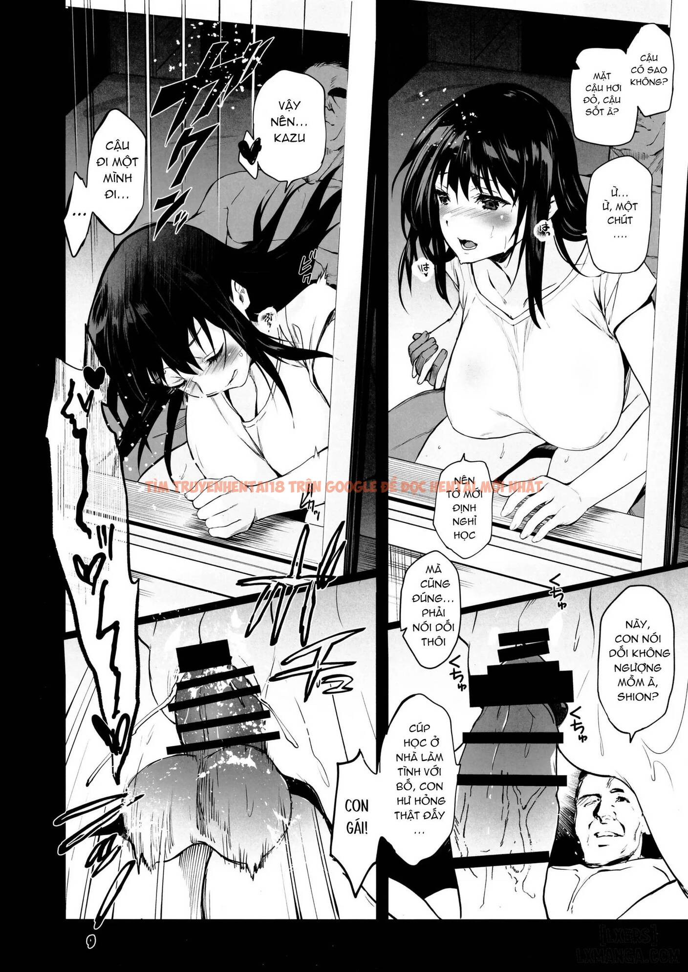 Xem ảnh 5 trong truyện hentai Otonari No Nie Yon Tooku E Itta Osananajimi - One Shot. - hentaitvn.net