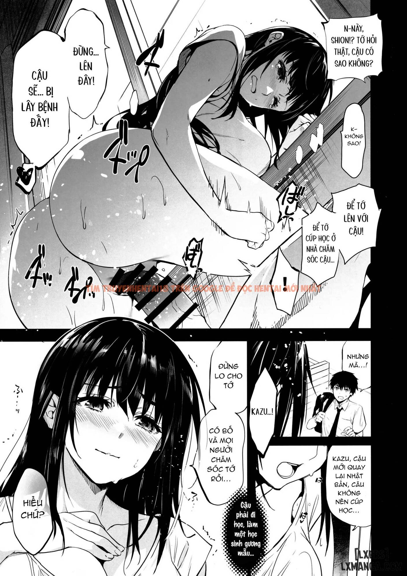 Xem ảnh 6 trong truyện hentai Otonari No Nie Yon Tooku E Itta Osananajimi - One Shot. - hentaitvn.net