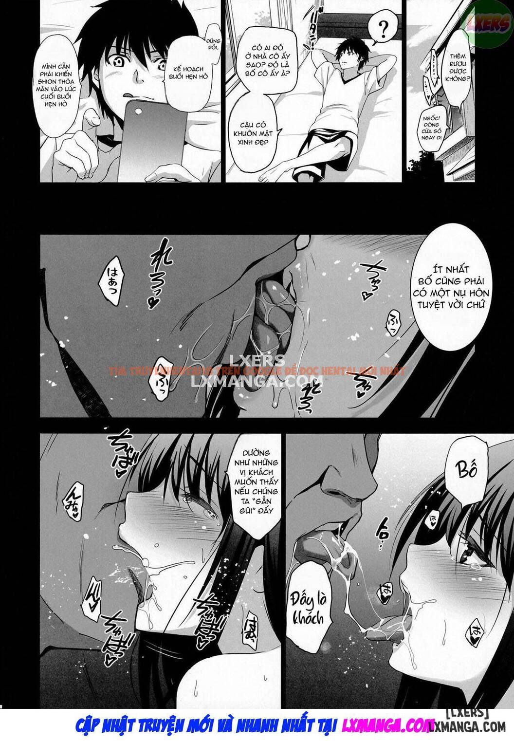 Xem ảnh Otonari No Nie - Saikai Shita Osananajimi No Ie De - Chapter 2 - 24 - TruyenVN.APP