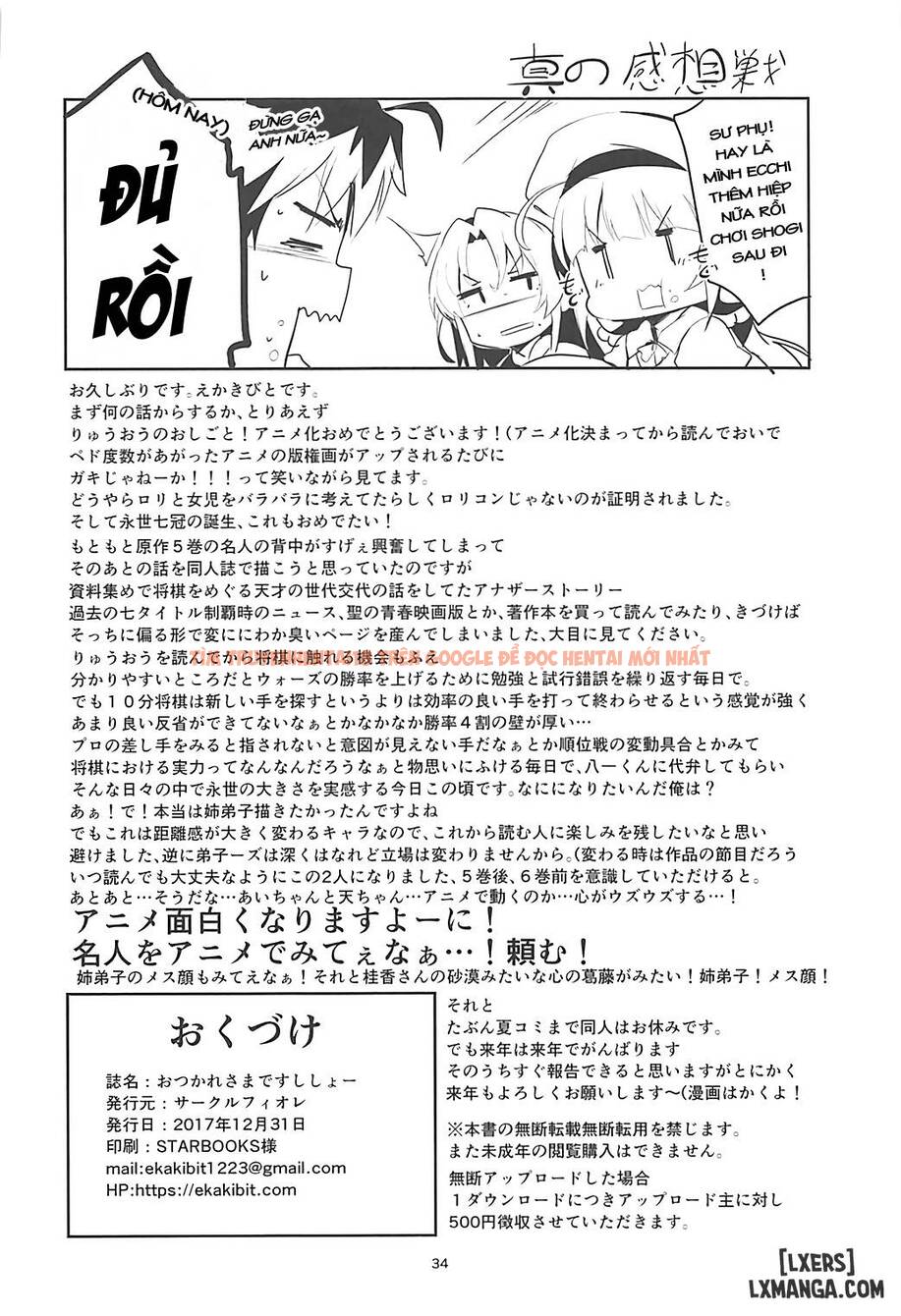 Xem ảnh 32 trong truyện hentai Otsukaresama Desu Shisho - One Shot - hentaitvn.net