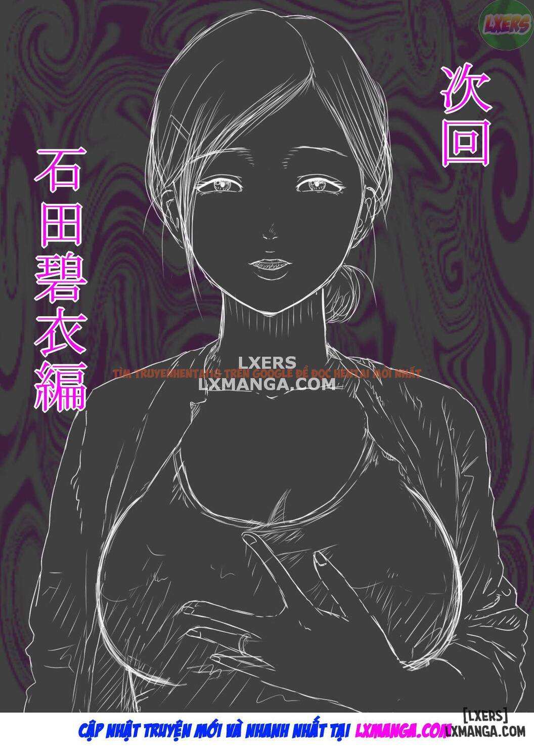Trang truyện 36 trong truyện tranh Otto Wa Gokuchuu, Ippou Tsuma Wa. - Chapter 1 - hentai24h.pro