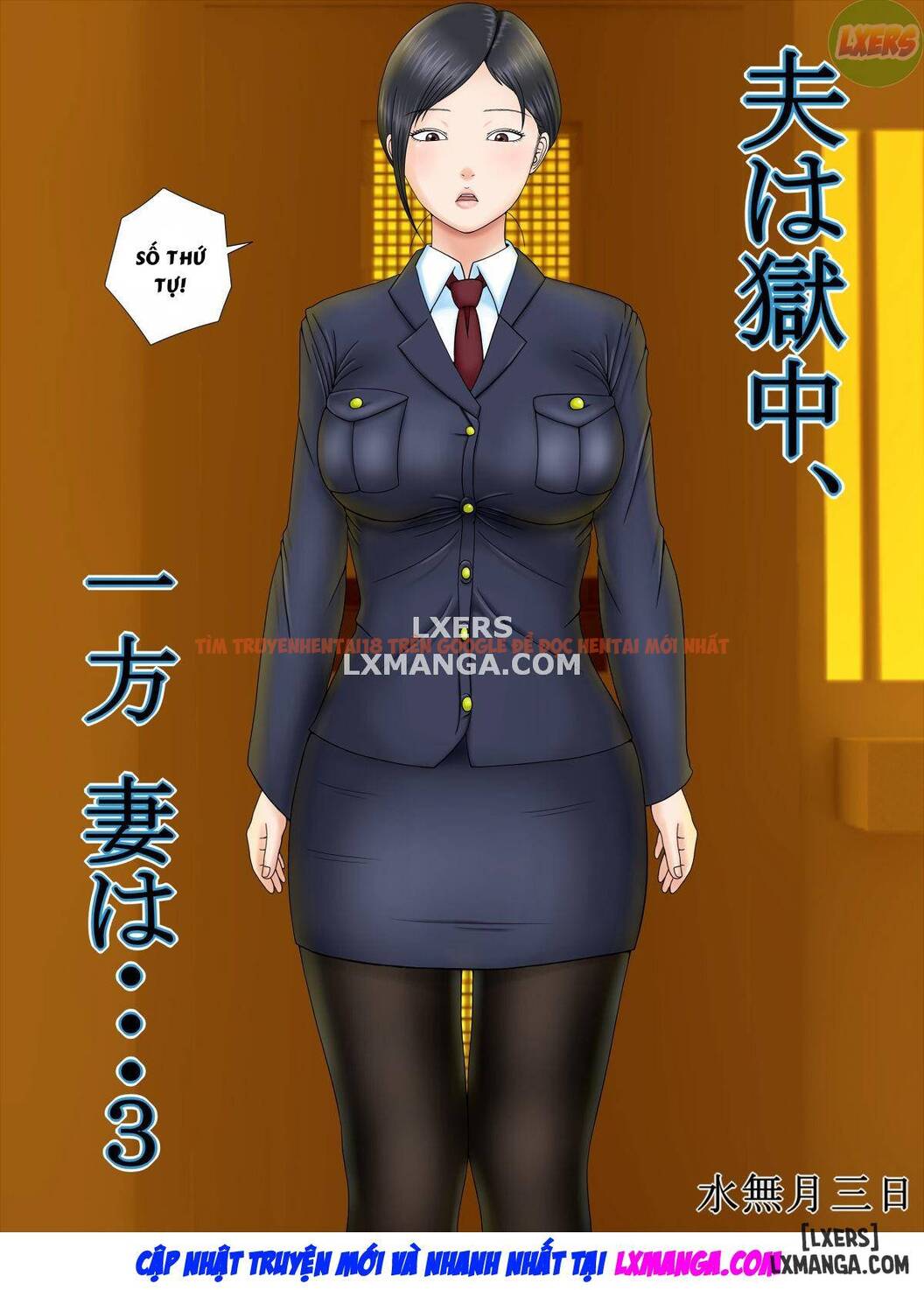 Trang truyện 3 trong truyện tranh Otto Wa Gokuchuu, Ippou Tsuma Wa. - Chap 3 - lxmanga.org