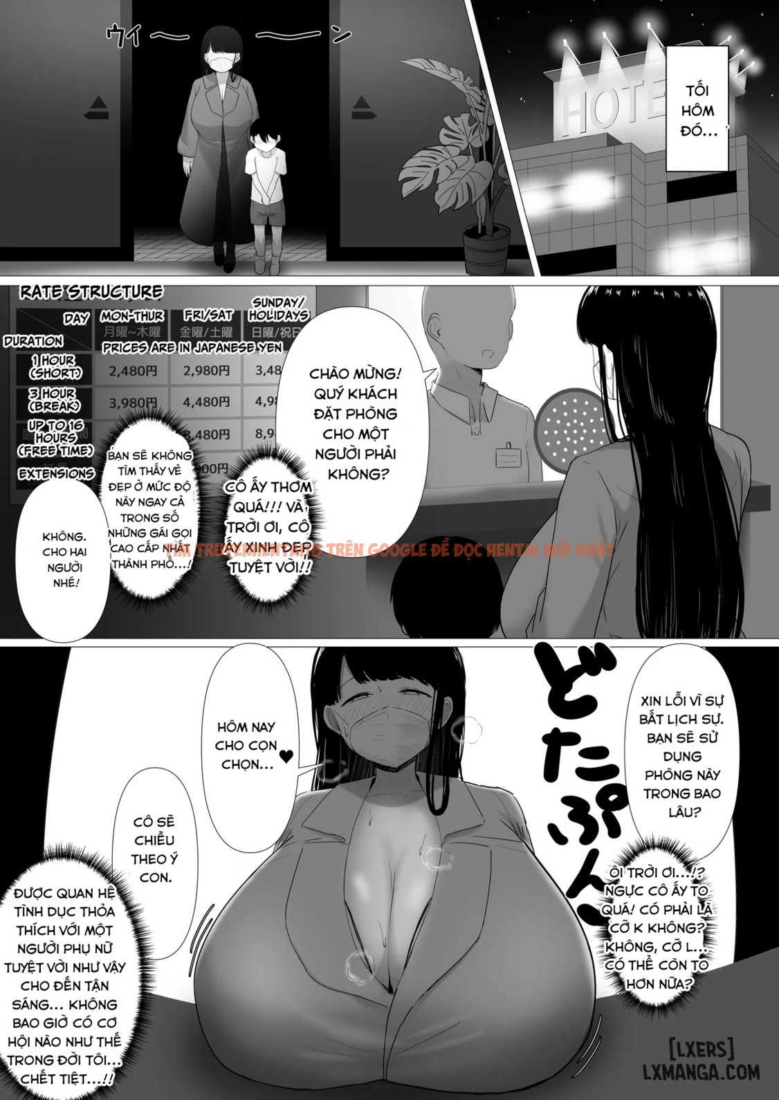 Xem ảnh page_025 trong truyện hentai Ottori Mama Musume No Osananajimi To Naisho No Kozukuri - oneshot - hentaitvn.net