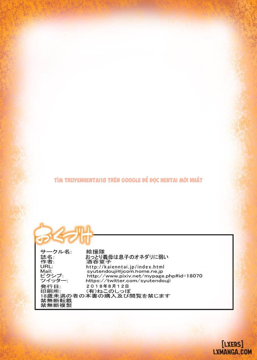 Xem ảnh 47 trong truyện hentai Ottori Mama Wa Musuko No Onedari Ni Yowai - One Shot - hentaitvn.net