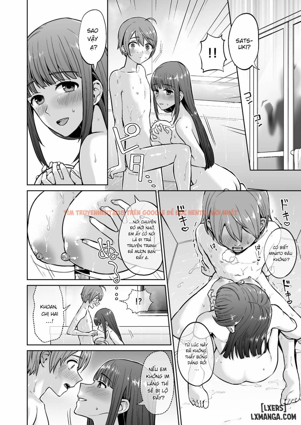 Trang truyện 19 trong truyện tranh Ottori Onee-chan No Ecchi Na Honshou - One Shot - truyentvn.net