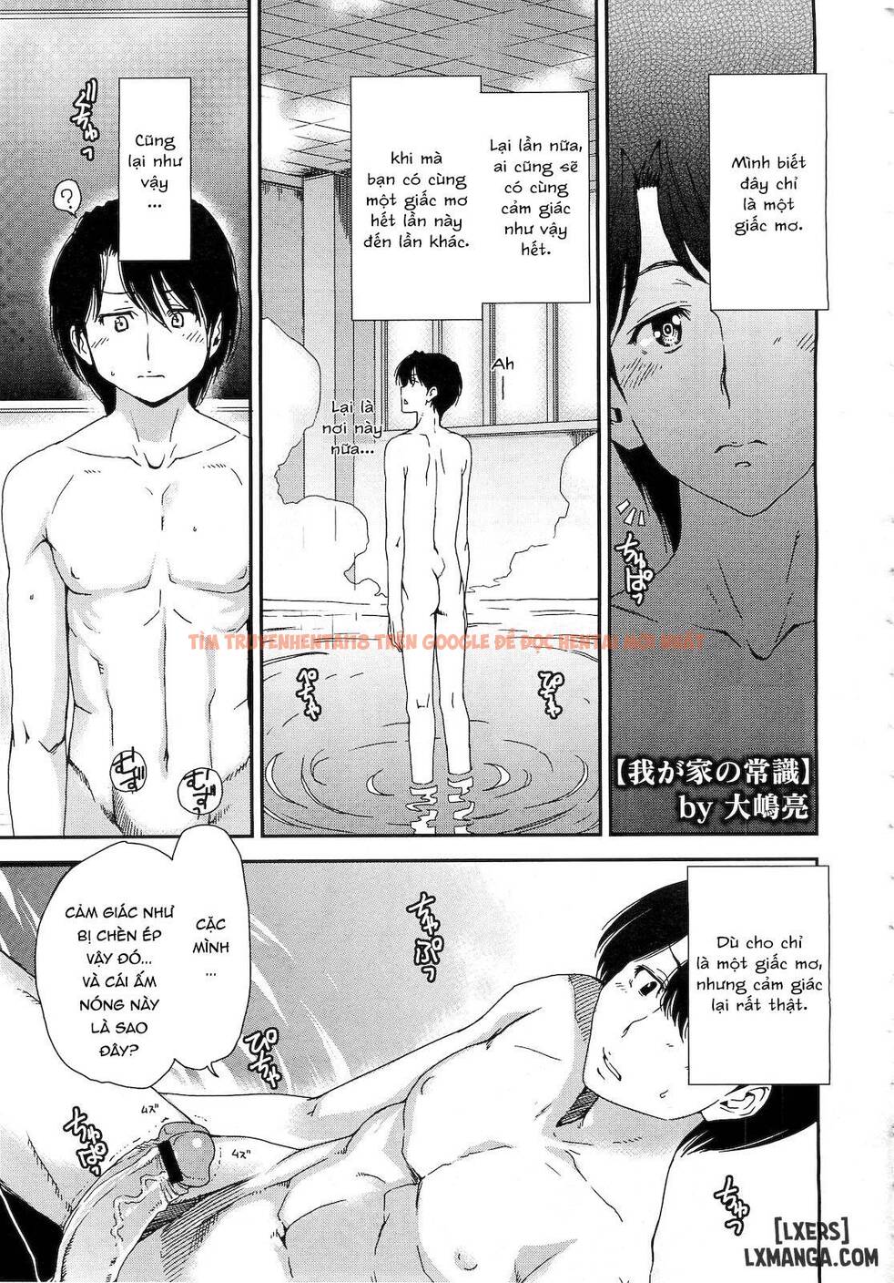 Xem ảnh 1 trong truyện hentai Our Family’s Practice - One Shot - hentaitvn.net