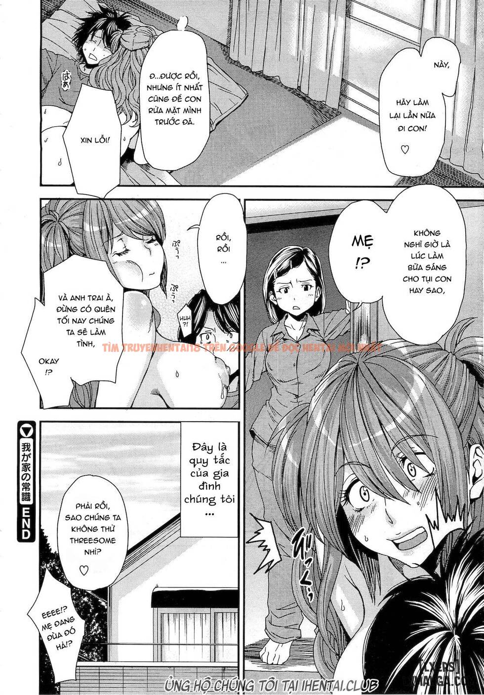 Xem ảnh 16 trong truyện hentai Our Family’s Practice - One Shot - hentaitvn.net