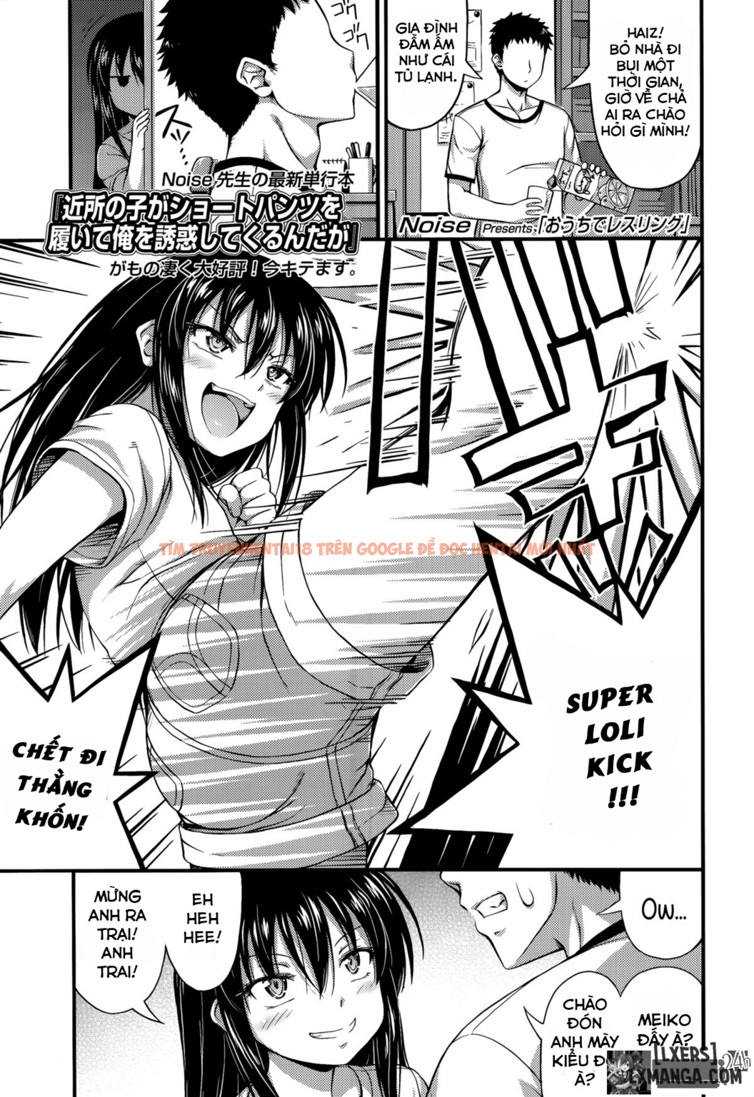 Xem ảnh 0 trong truyện hentai Our Home Is My Sister's Ring - One Shot - hentaitvn.net