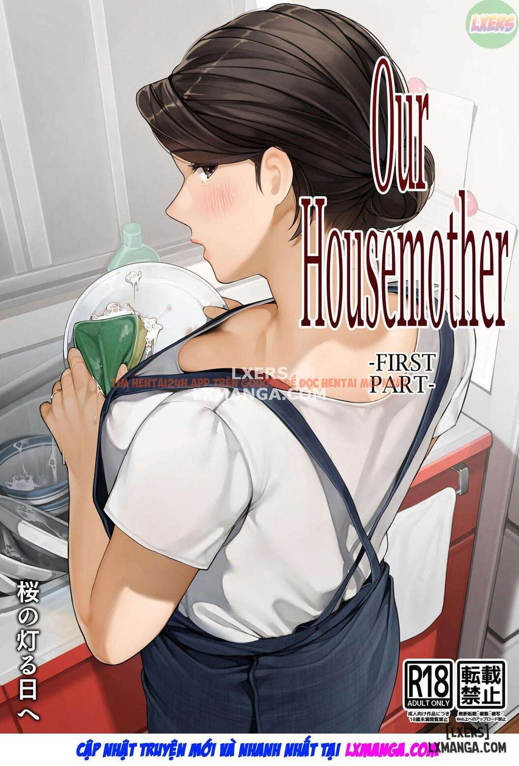 Trang truyện 0 trong truyện tranh Địt Bà Mẹ Nội Trợ Của Chúng Ta - Chapter 1 - zhentaivn.pro Trang truyện 0 trong truyện tranh Địt Bà Mẹ Nội Trợ Của Chúng Ta - Chapter 1 - zhentaivn.pro