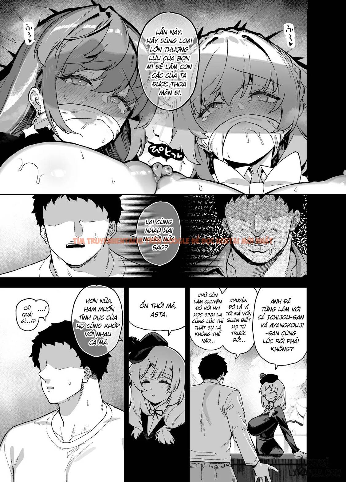 Trang truyện 11 trong truyện tranh Oushun Jogakuen No Danyuu 4 - Chapter 1 - zhentaivn.pro